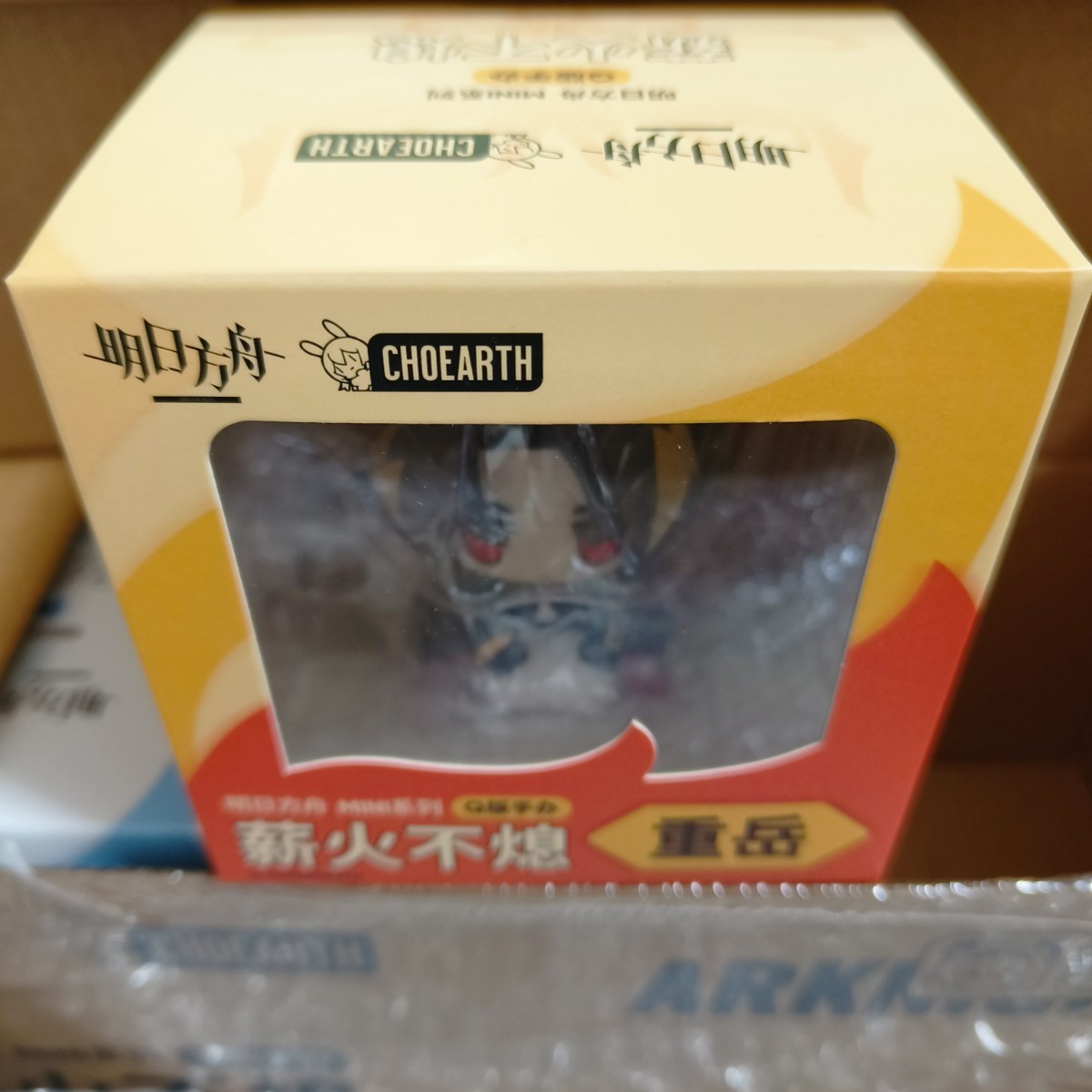 現品】Arknightsアークナイツ チョンユエ フィギュア グッズ 現品】Arknightsアークナイツ チョンユエ フィギュア グッズ