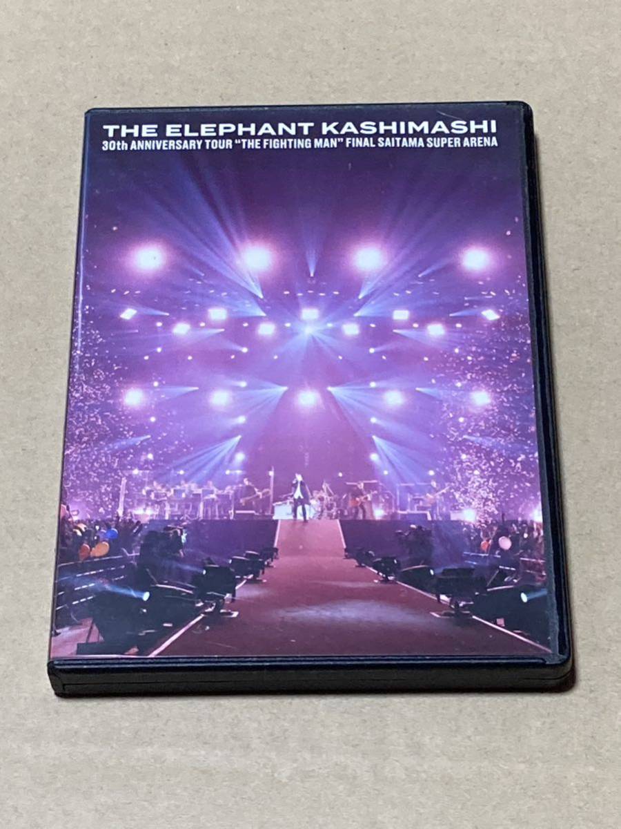 DVD 30th ANNIVERSARY TOUR THE FIGHTING MAN FINAL さいたまスーパーアリーナ エレファントカシマシ