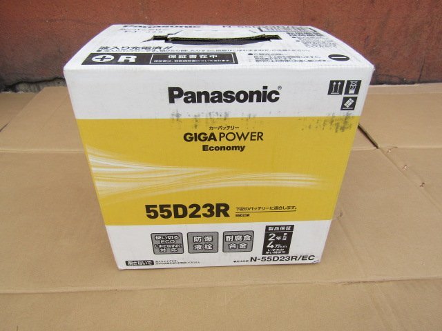 未使用 Panasonic パナソニック GIGA POWER　55D23R　19年製　充電確認済み　互換　65D23R/75D23R（S11038）_画像1