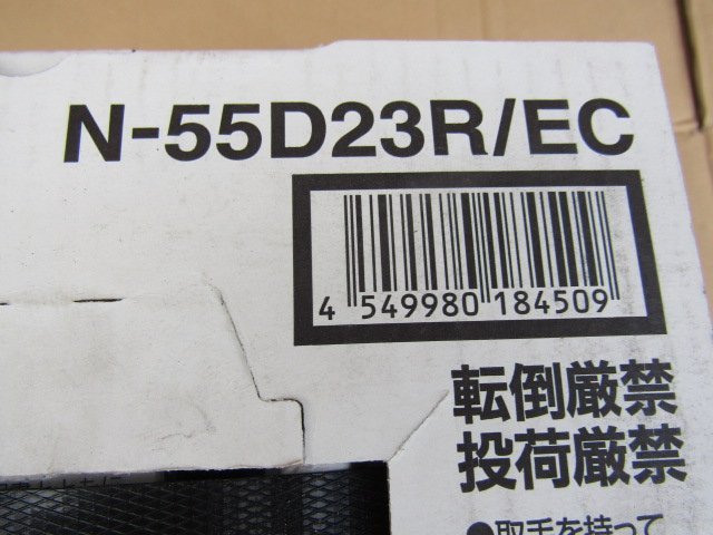 未使用 Panasonic パナソニック GIGA POWER　55D23R　19年製　充電確認済み　互換　65D23R/75D23R（S11038）_画像8