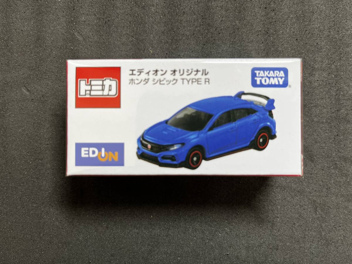 トミカ エディオン オリジナル ホンダ シビック TYPE R_画像1