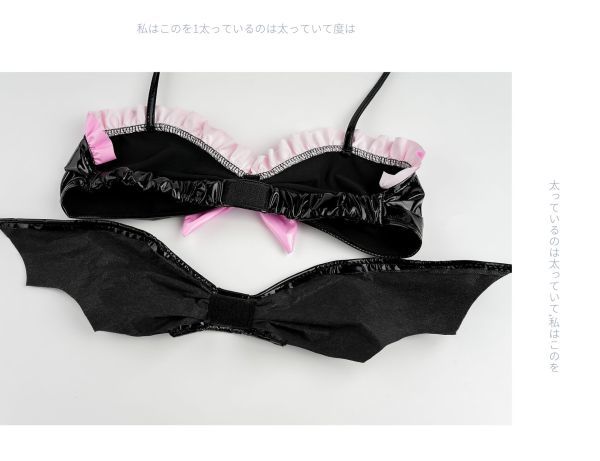 【新品・国内発送】ピンクと黒のガーター付ビキニコスチュームセット フリーサイズ 6687の画像5