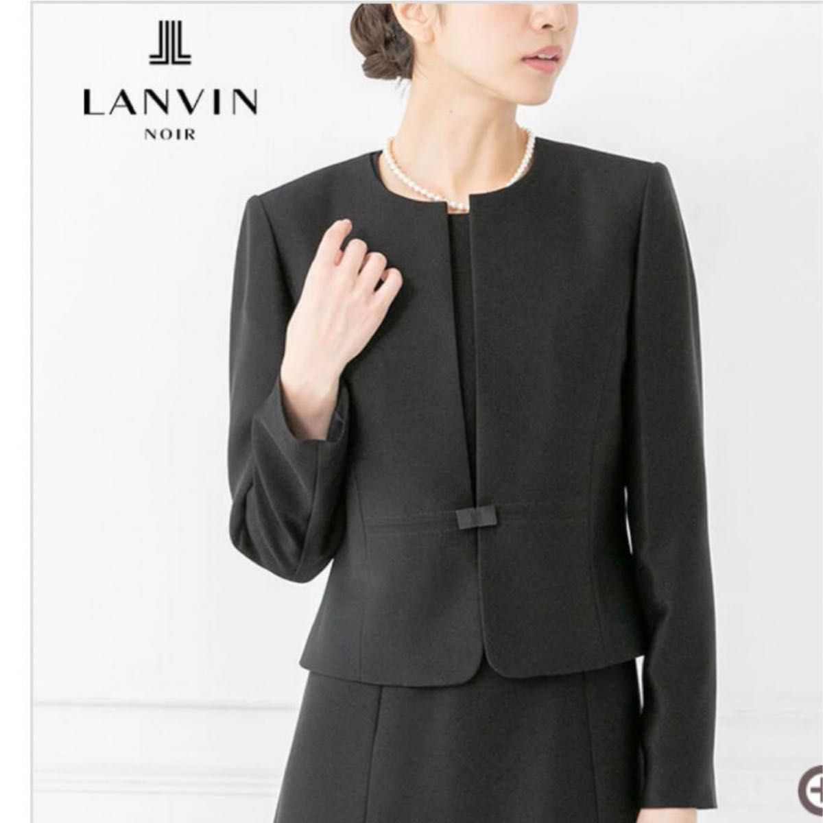 新品LANVIN NOIR ロゴ入り留め具がモダンなアンサンブル ブラック