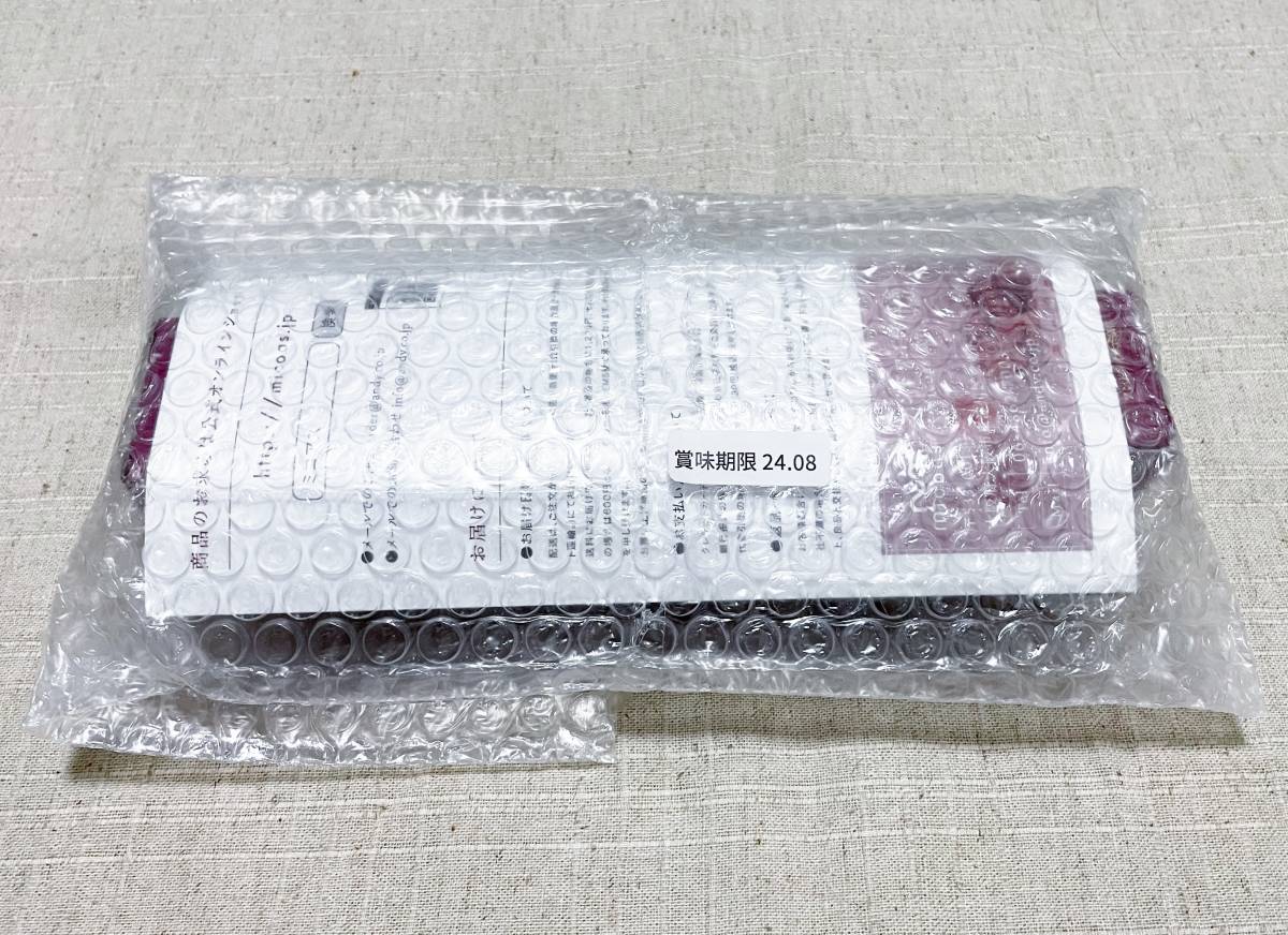 [ free shipping ] drink . vinegar drink,ko vinegar me no addition domestic production rice red vinegar black vinegar water * preservation charge * coloring charge * chemistry seasoning * flavoring un- use pomegranate ( new goods unused )