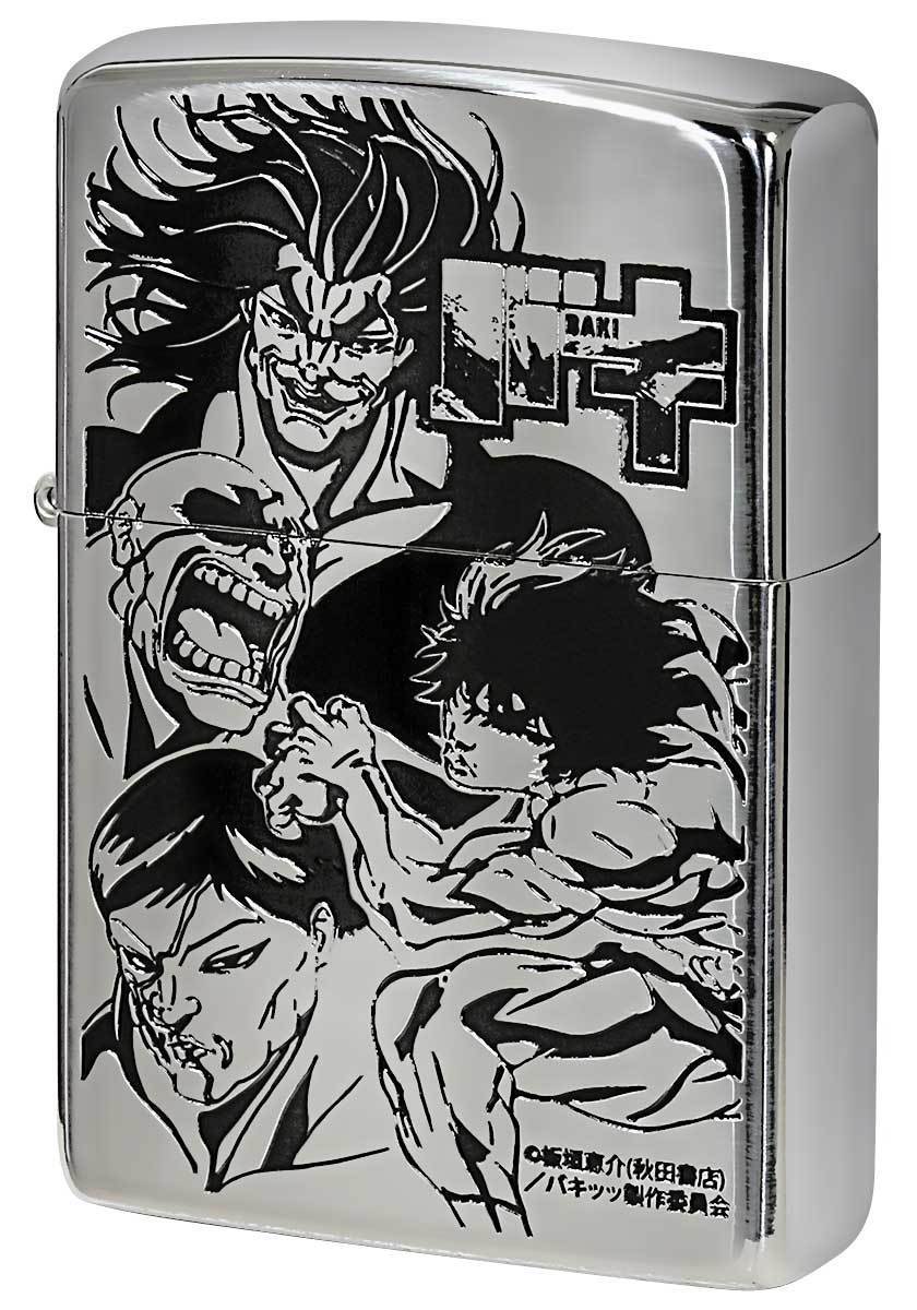 Zippo ジッポライター BAKI バキ オールキャスト