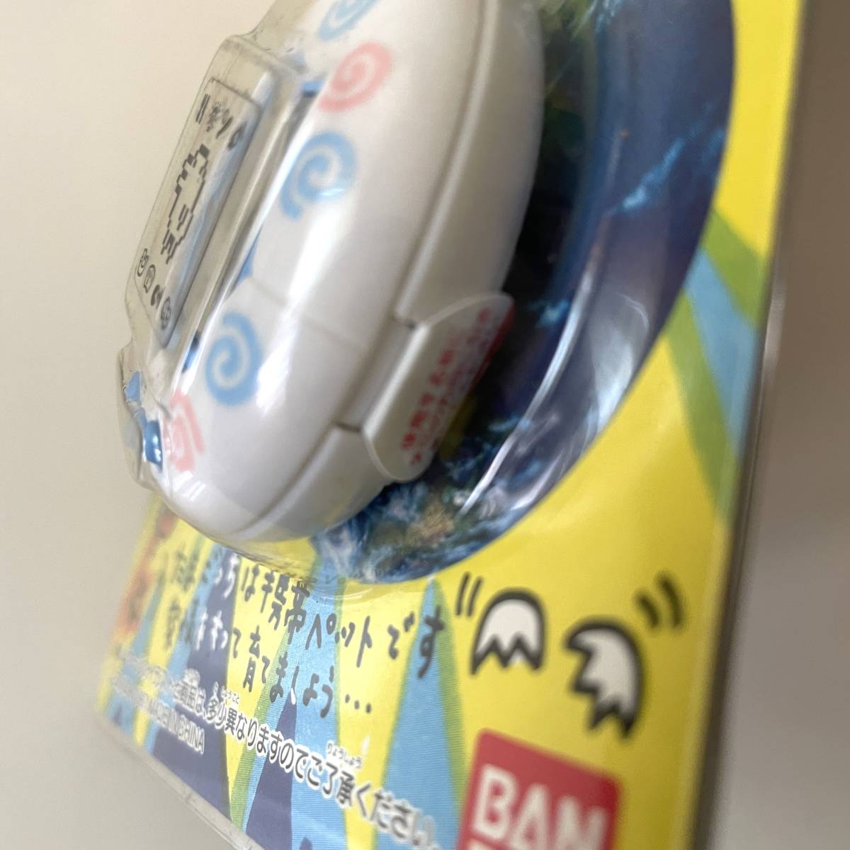 初代 たまごっち 白 うずまき柄|Yahoo!フリマ(旧PayPayフリマ) 初代 たまごっち 白 うずまき柄|Yahoo!フリマ(旧PayPayフリマ)