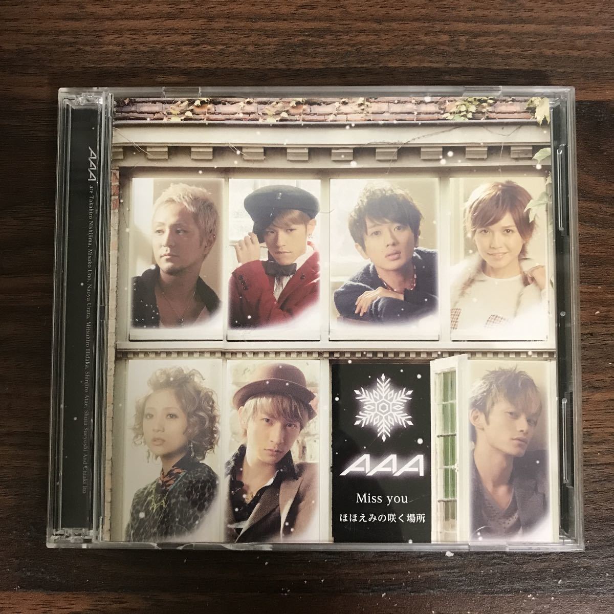 G3004 中古CD100円 AAA Miss you / ほほえみの咲く場所 (SINGLE+DVD)_画像1