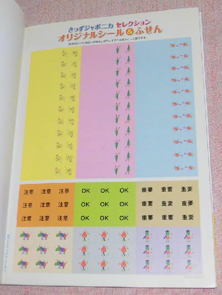 item_image_3