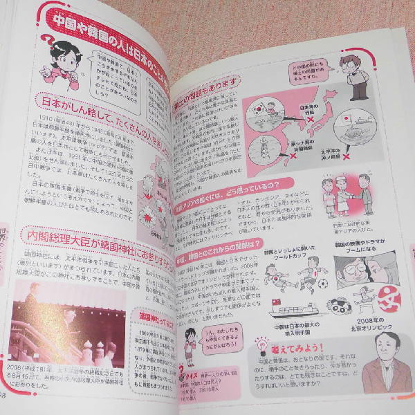 item_image_9