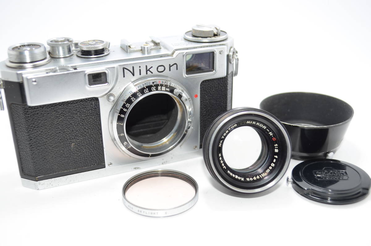 【外観並級】Nikon S2 / NIKKOR-H・C 1:2 f=5cm　ニコン　#t9463_画像1