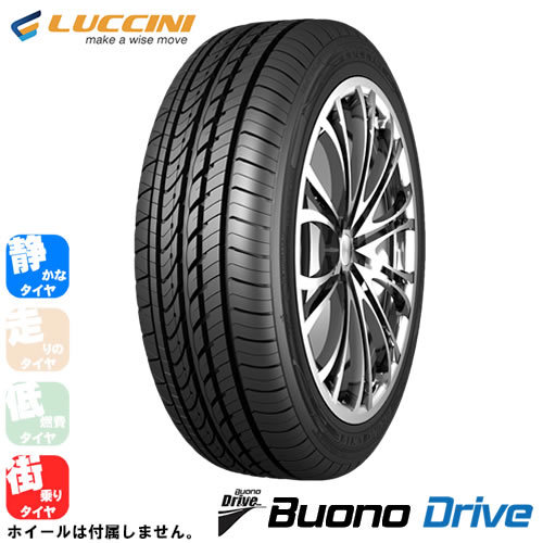 LUCCINI Buono Drive(ルッチーニ ブォーノドライブ) 205/65R15 4本セット 法人、ショップは送料無料_画像1