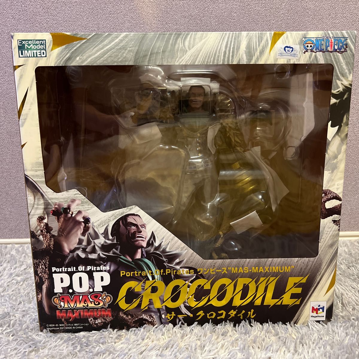 新品未開封】ワンピース POP MAXIMUM ドフラミンゴ / クロコダイル 2個