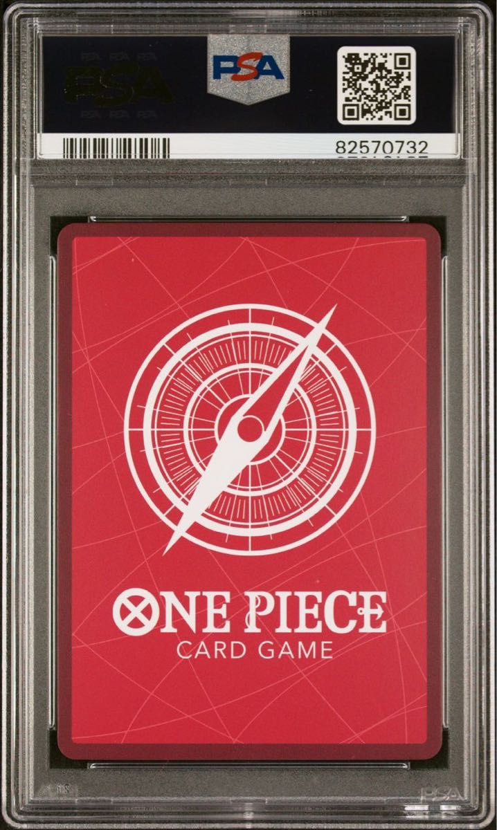 PSA10 ゾロ ONE PIECE カードゲーム|Yahoo!フリマ(旧PayPay PSA10 ゾロ ONE PIECE カードゲーム|Yahoo!フリマ(旧PayPay