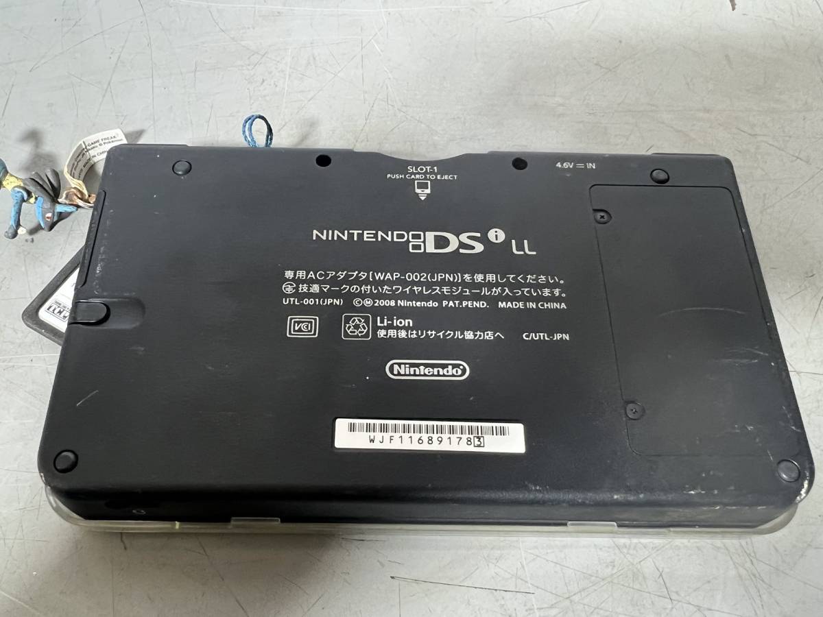 任天堂 Nintendo DSi LL ニンテンドーDSi LL グリーン 緑 ゲーム機　現状渡し　動作未確認_画像2