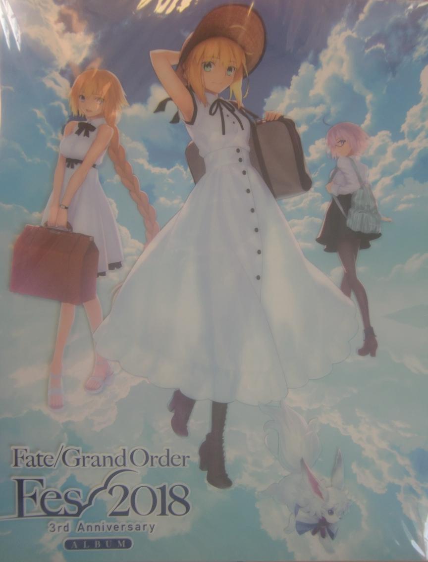 Fate Grand Order Fes 18 Acrylic Fiber Mascot 39 All Kind Fate Grand Order 3rd Anniversary Album Real Yahoo Auction Salling