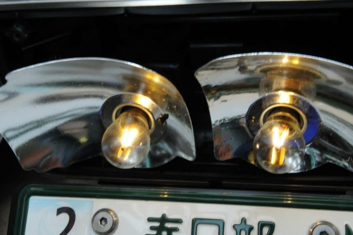 BAY15d 電球型 LED 電球色 ダブル球 DC12V 2個 ブレーキ テールランプ S25 1157_画像4