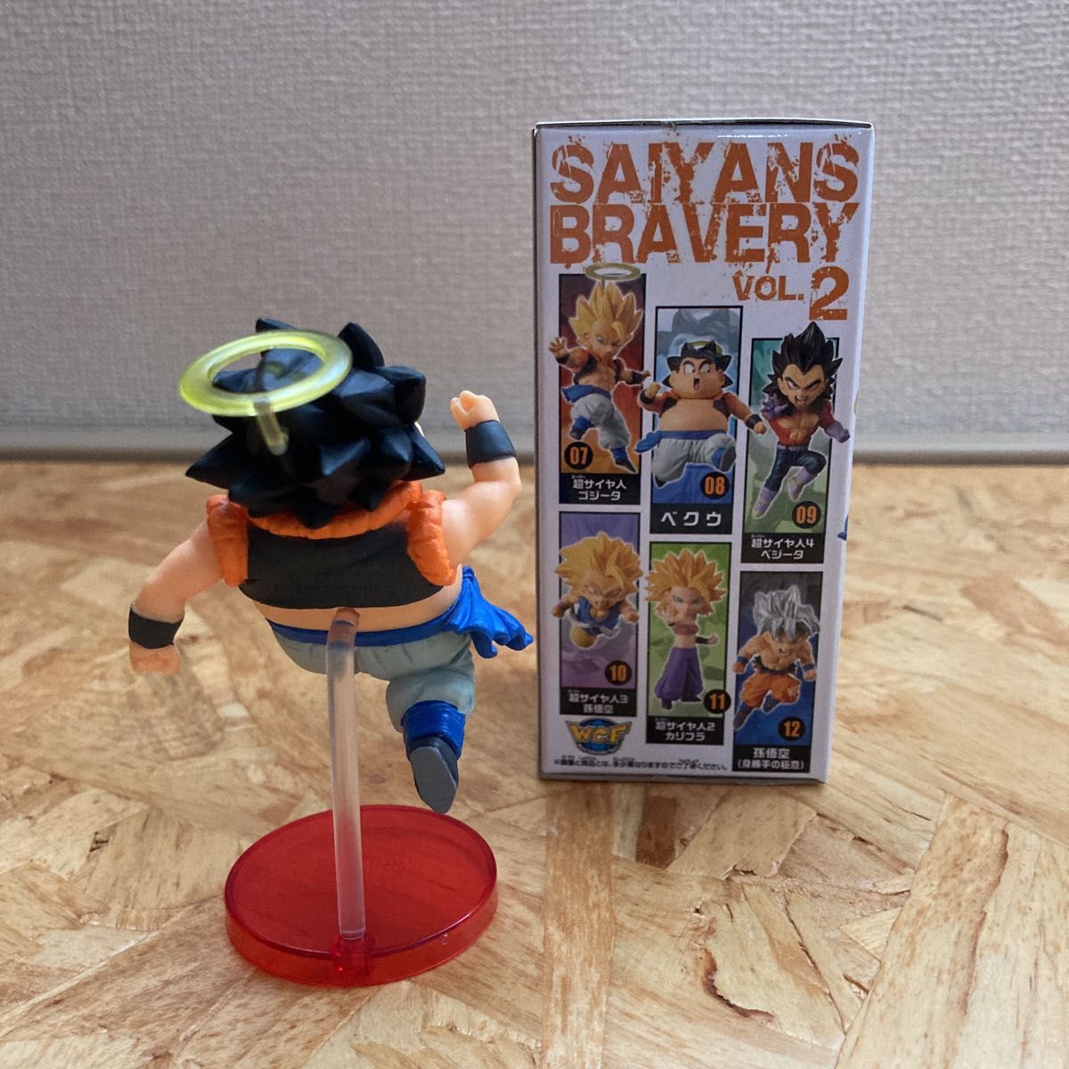 ドラゴンボール超 ワールドコレクタブルフィギュア ベクウ ドラゴンボール超 ワールドコレクタブルフィギュア ベクウ
