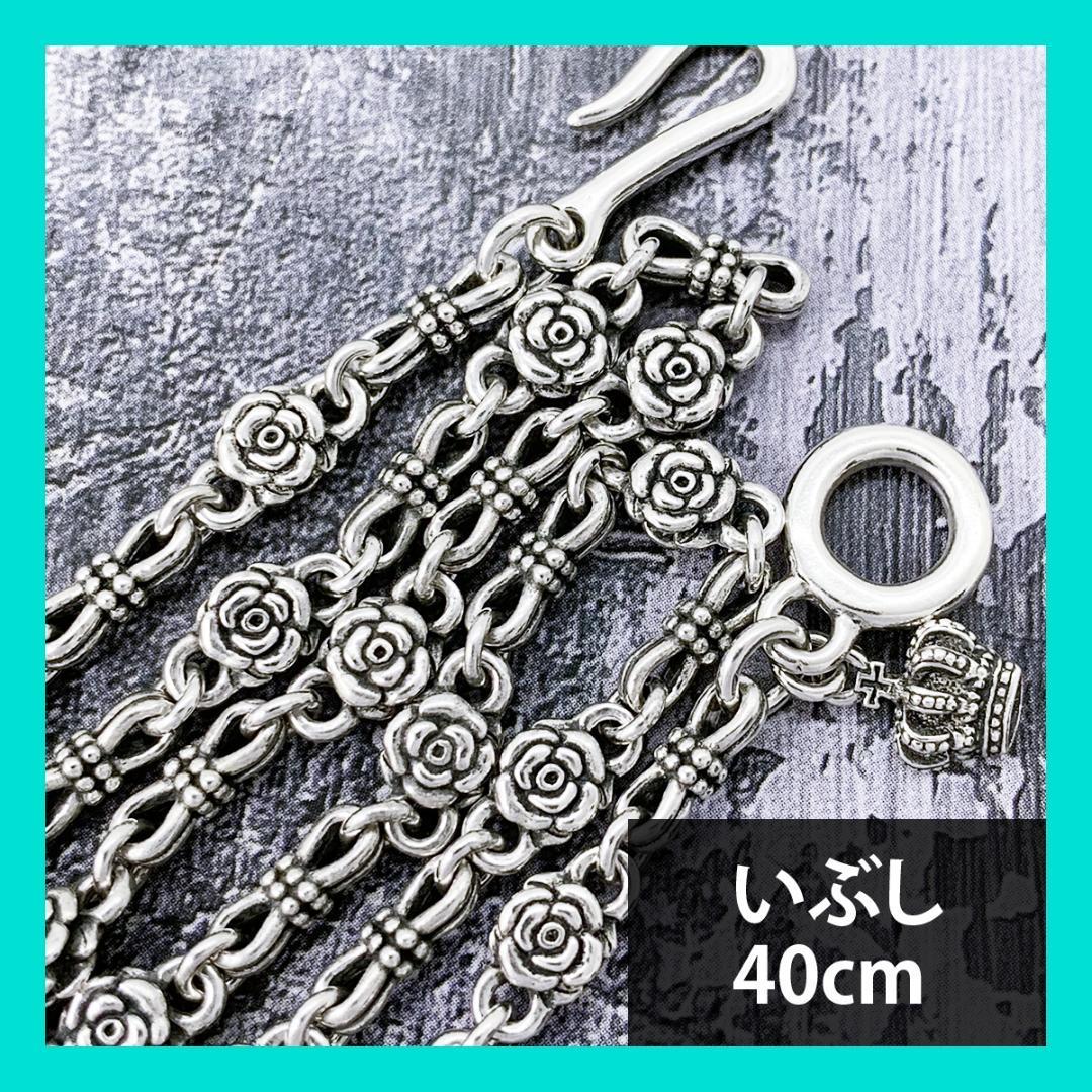 定価4 4万 Justin Davis(ジャスティンデイビス)ローズ薔薇ネックレス