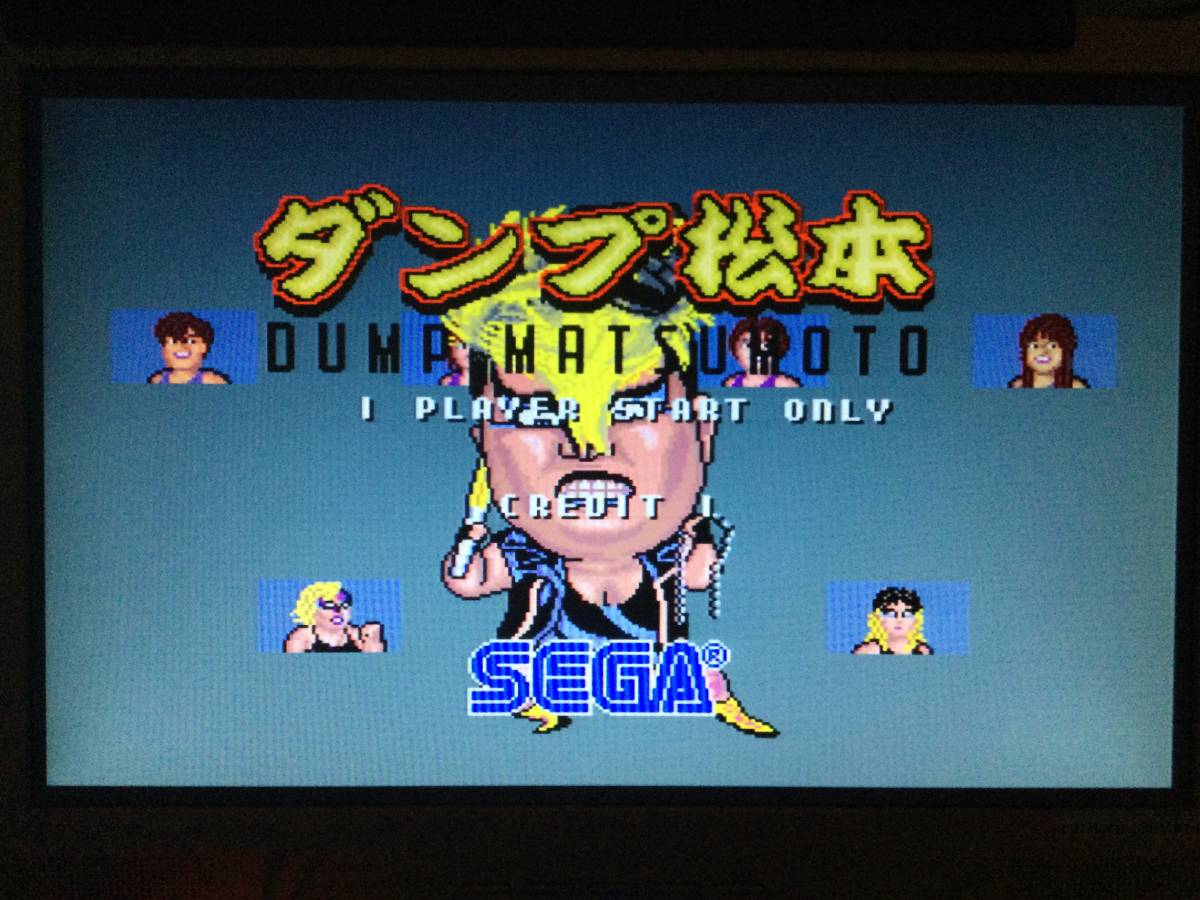 【日本未発売】 SEGAシステム16A 説明文必ず確認し 説明書以外全純正 ダンプ松本 ゲーム基板