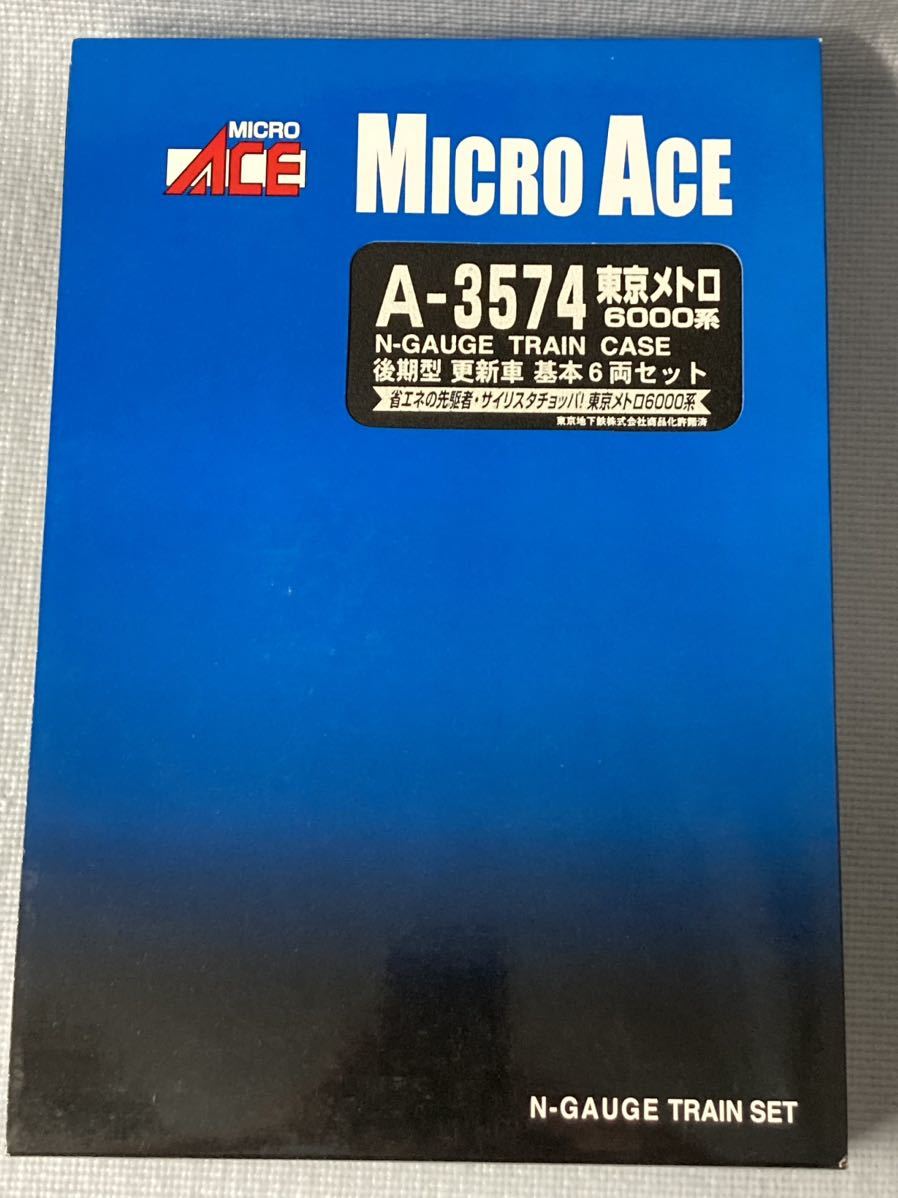マイクロエース A-3574/A-3575 東京メトロ6000系・後期型・更新車 増結