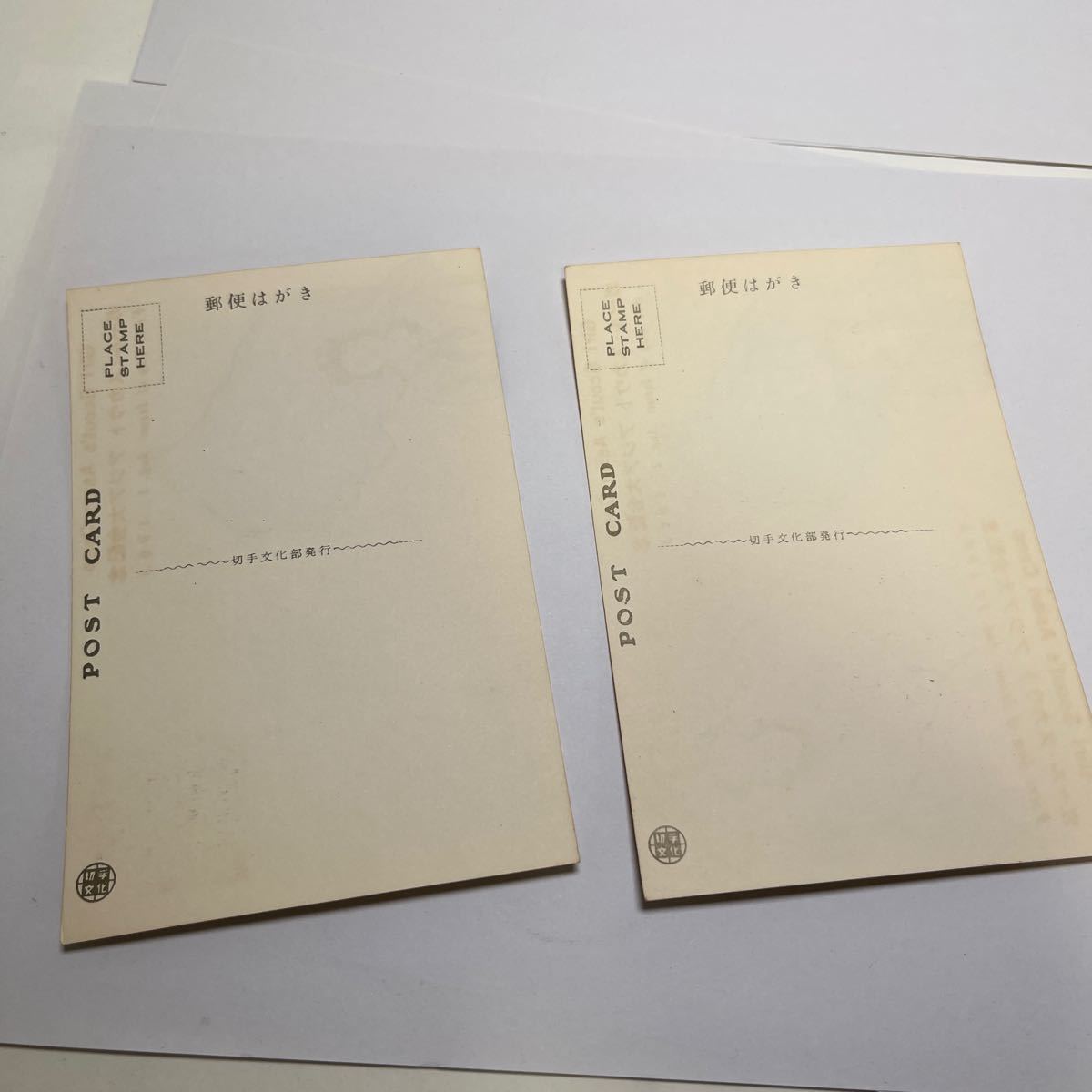 昭和38年 ガールスカウトアジア大会記念切手 初日カバーFirst day Cover はがき２枚組、野尻湖印 【送料84円】(o4)の画像2