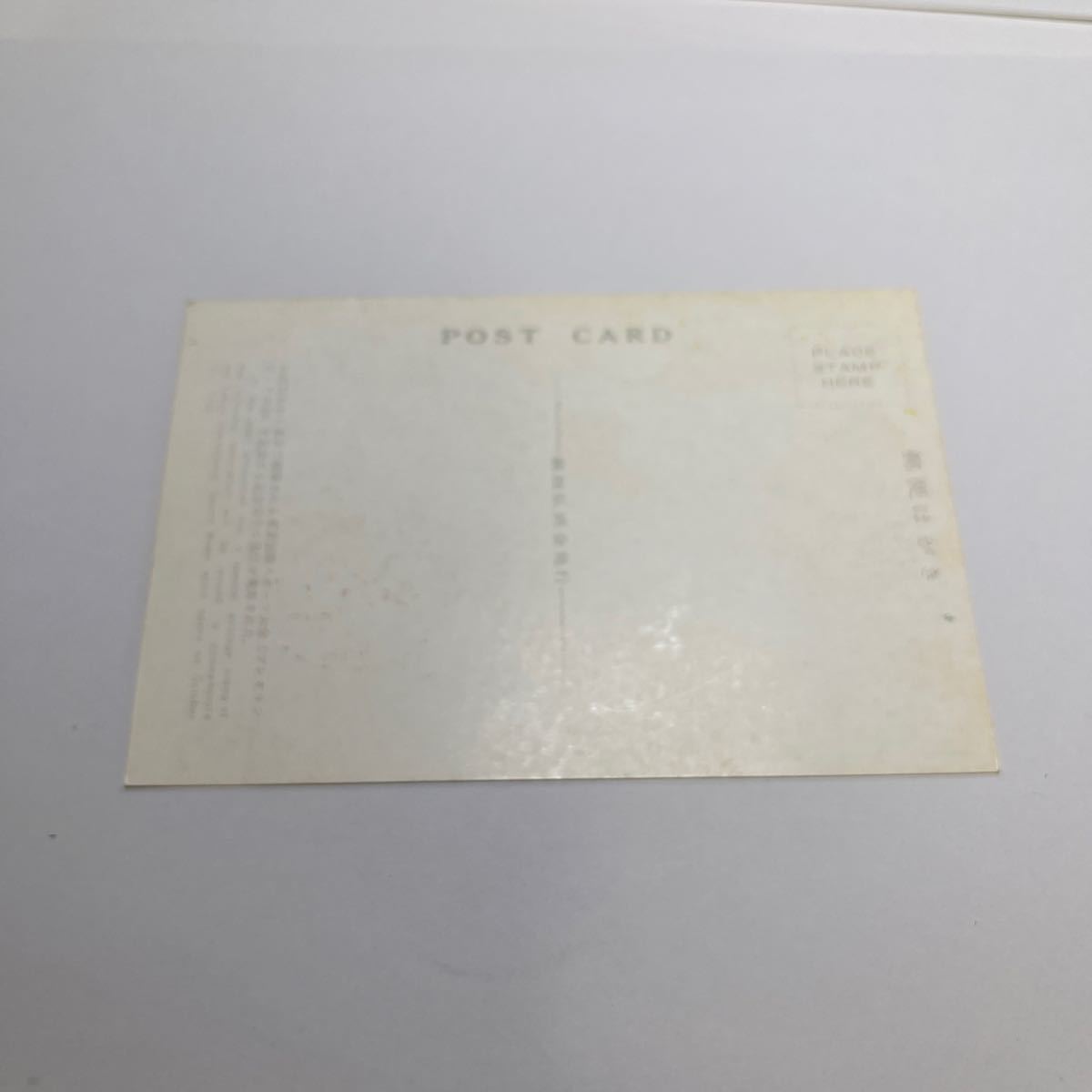 東京国際スポーツ大会記念切手　初日カバーFirst day Cover　東京印　昭和38年　【送料84円】(OA3)_画像2