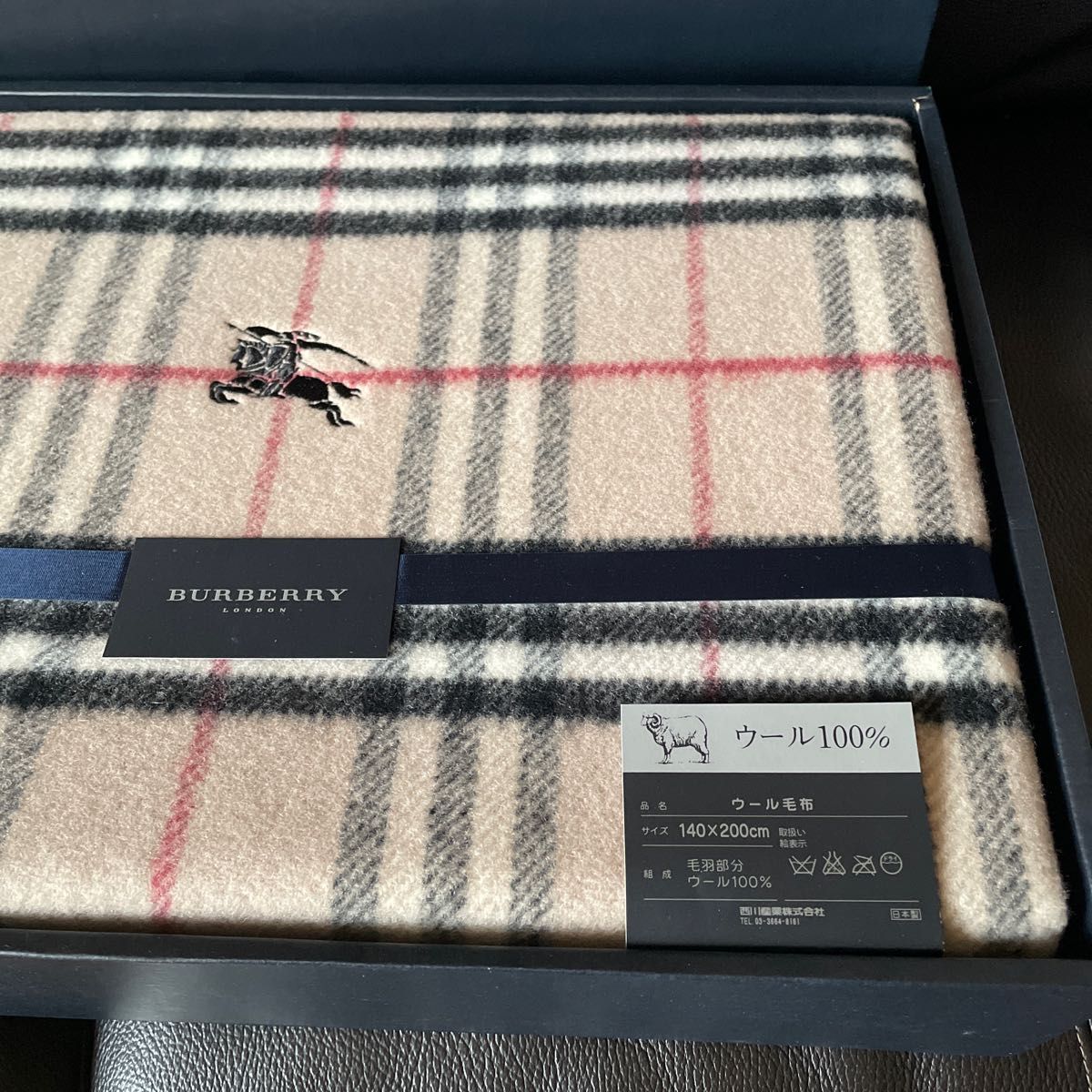 BURBERRY ウール毛布 西川産業 チェック柄 Yahoo!フリマ（旧）-