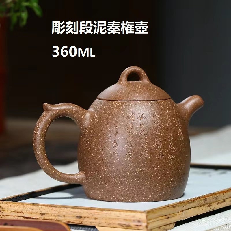 最前線の ボックス 伝統的な中国茶箱 美しい天然竹の茶箱 木製