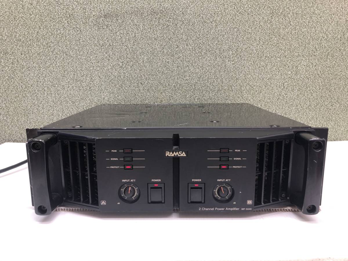 RAMSA WP-9440 2チャンネルパワーアンプ | courage office RAMSA WP-9440 2チャンネルパワーアンプ | courage office