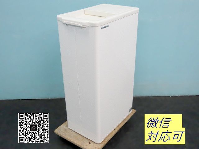 送料別】パナソニック 冷凍ストッカー 43L 左右スライド扉2枚式 送料別】パナソニック 冷凍ストッカー 43L 左右スライド扉2枚式