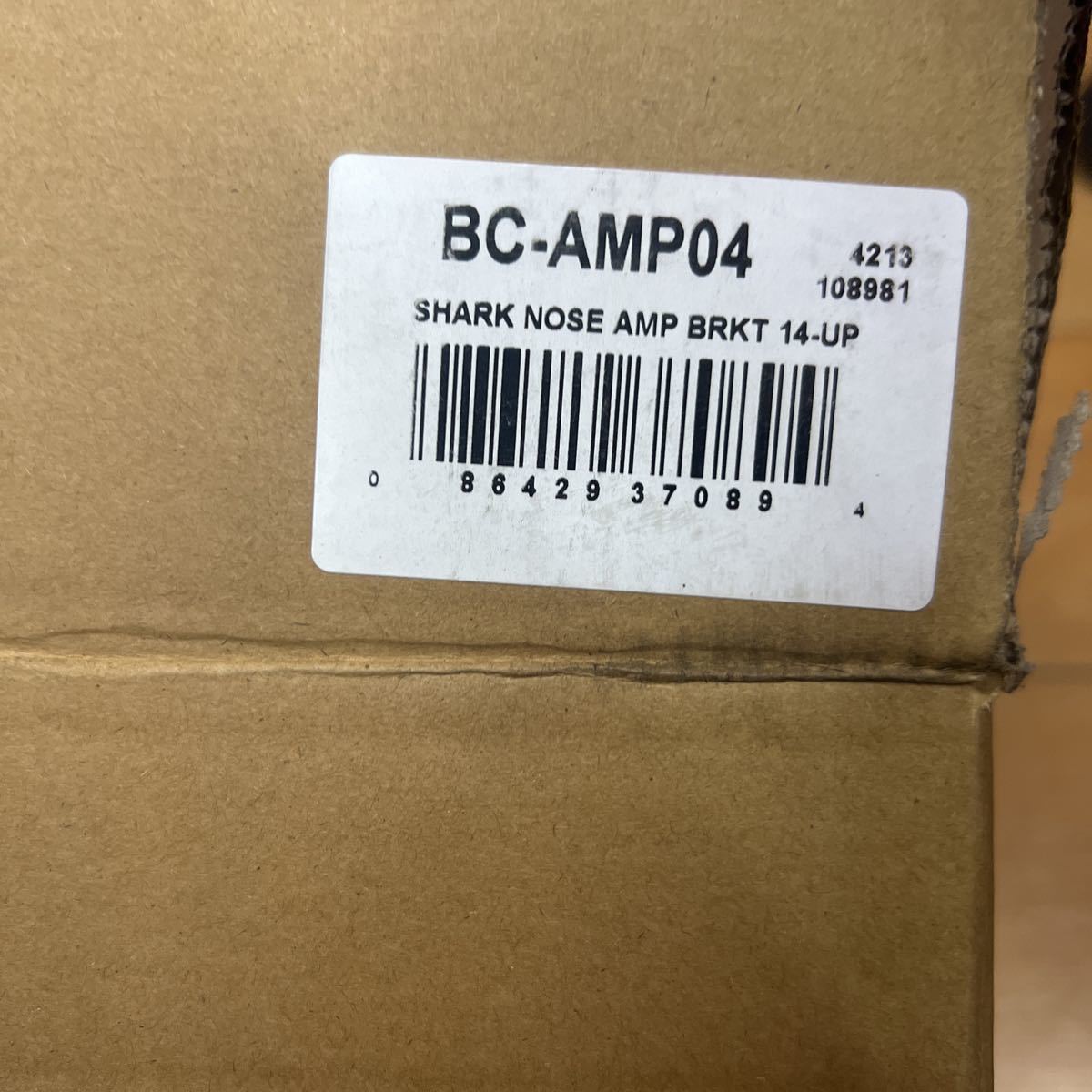 BC-AMP04 　アンプ マウントブラケット ハーレーダビッドソン ロードグライド 2015年以降用_画像4