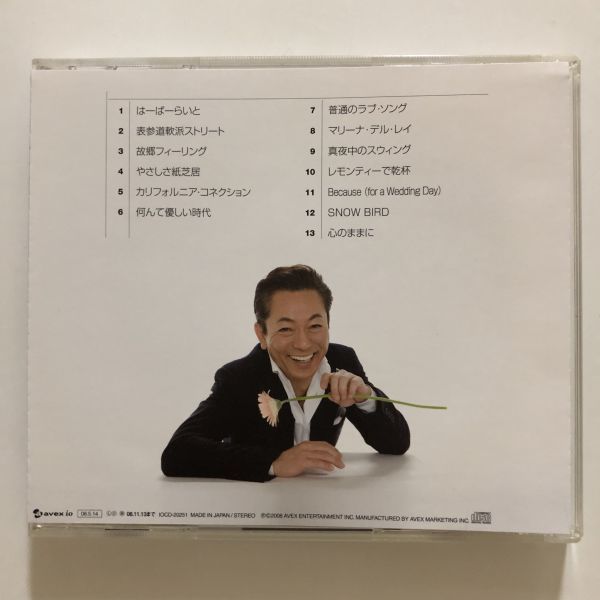 B20906　CD（中古）TIME CAPSULE (タイムカプセル)　水谷豊_画像2