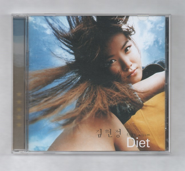 韓国CD★　キム・ヒョンジョン　5集 「Diet」　★　KIM HYUN JUNG　★　2002年_ケース(オモテ面)　