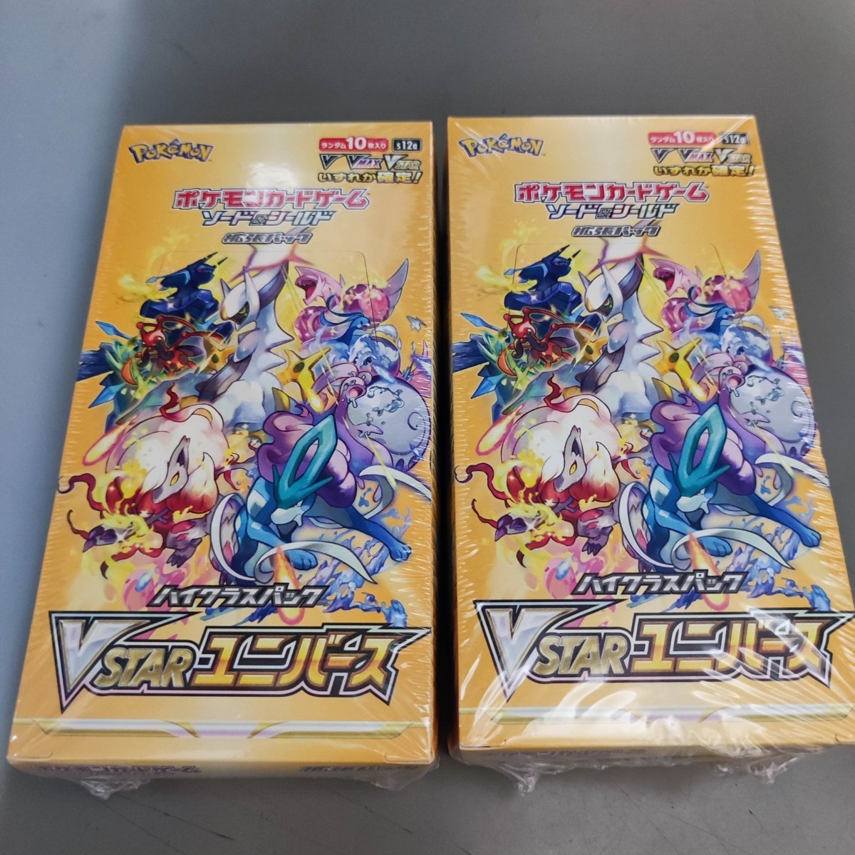 シュリンク付」VSTARユニバース 2BOX ポケモンカード ブイスター