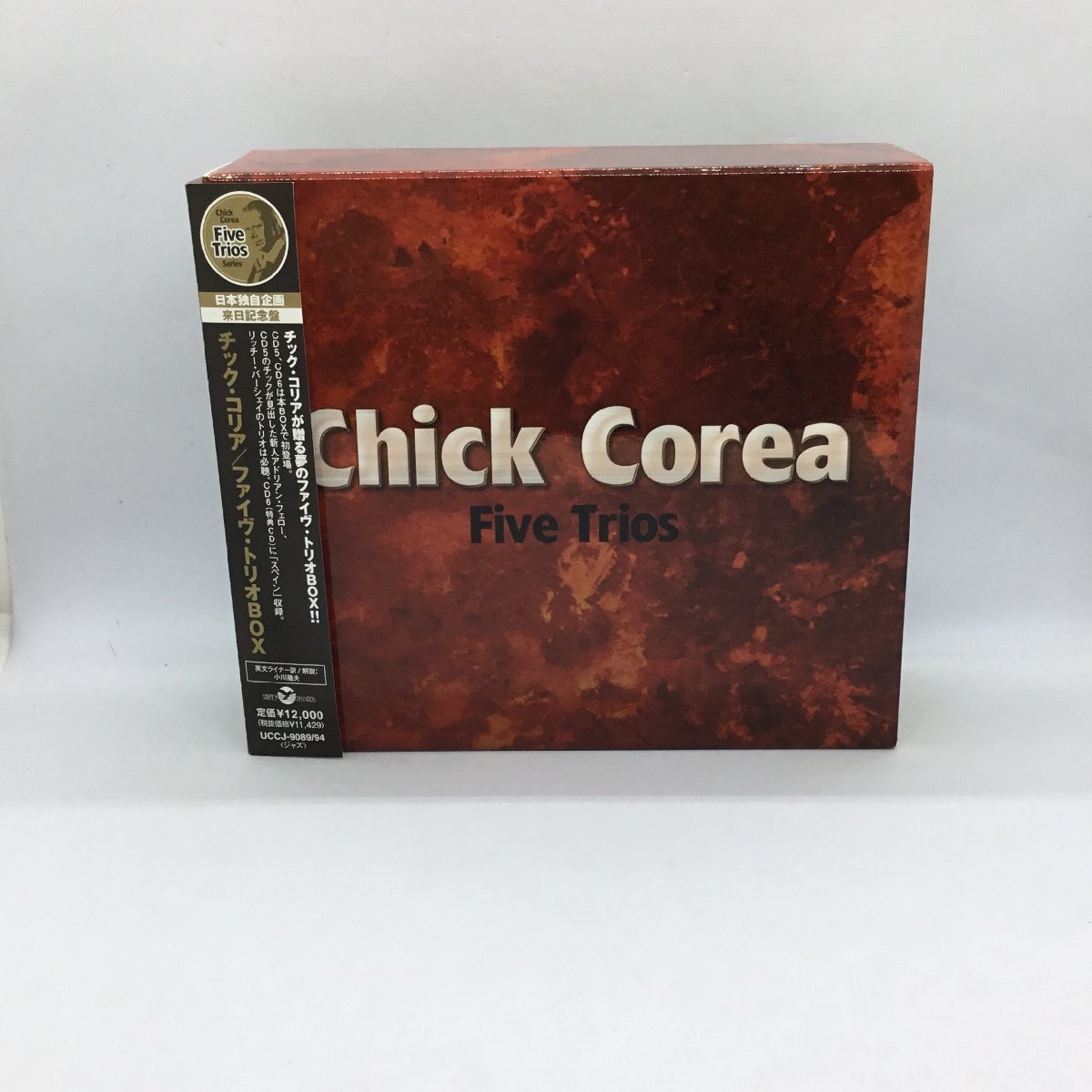 BOX-CD ◇ チック・コリア CHICK COREA / ファイヴ・トリオBOX FIVE