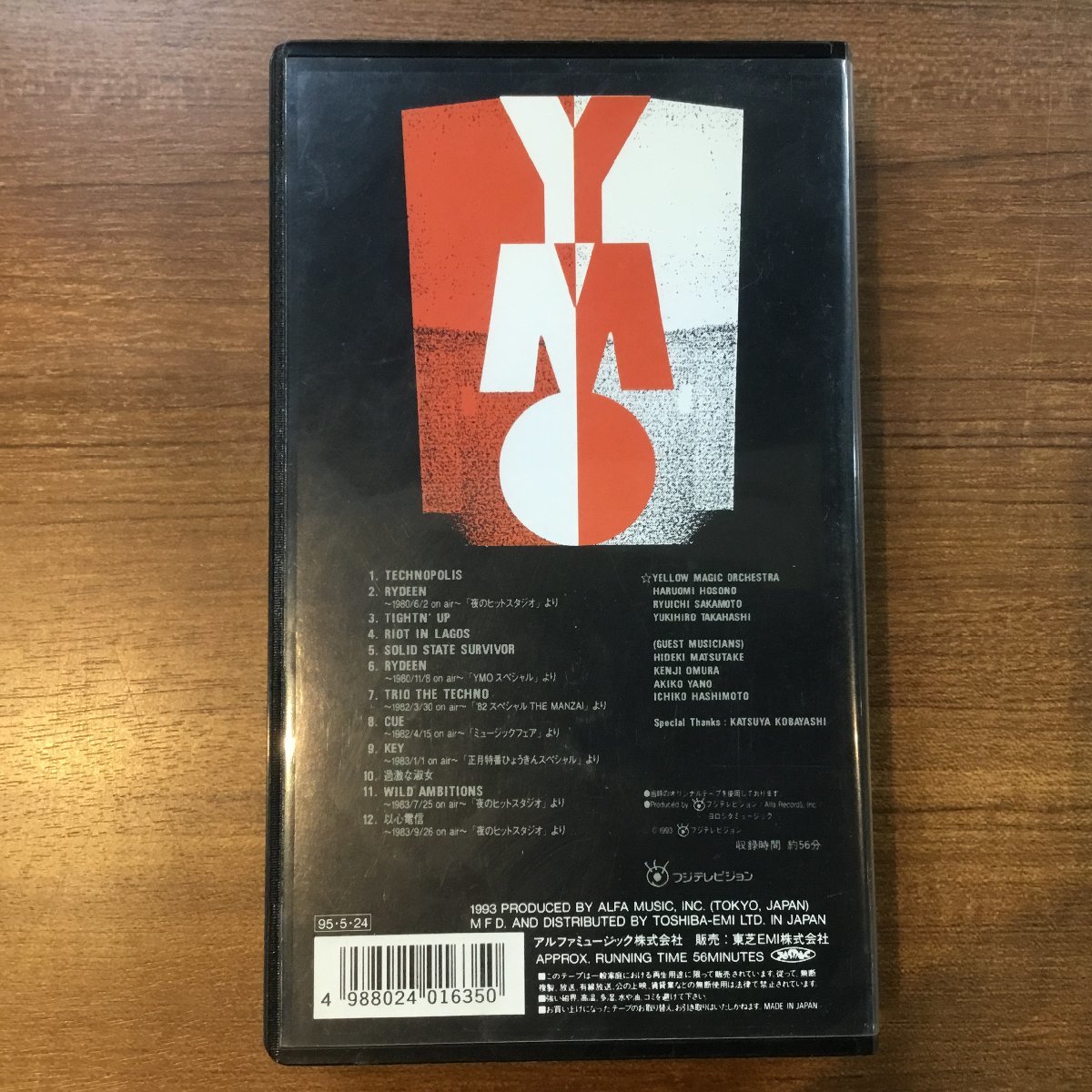 YMO / TV-YMO ○VHS ALVA-9707の画像2