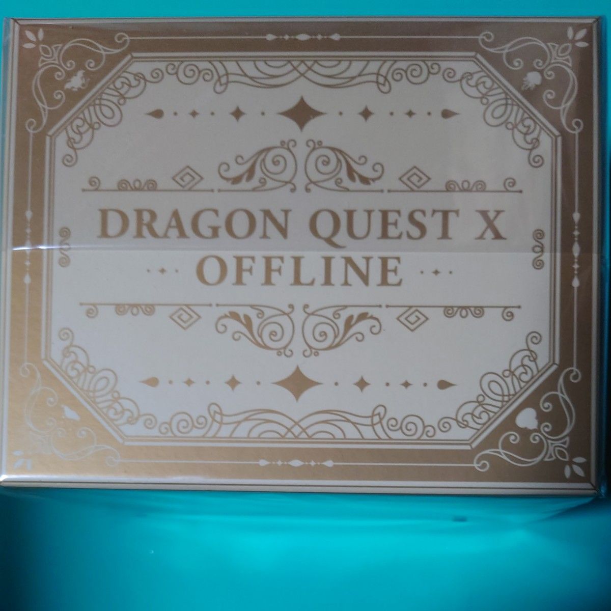 ドラゴンクエストX オフライン 超デラックス版 PS5 ※超大型DLC未使用！
