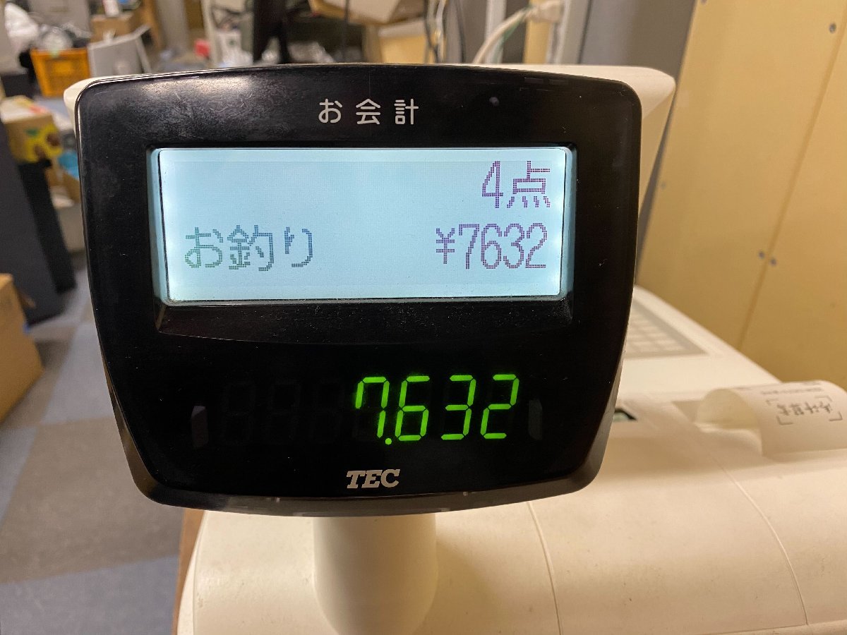 ◇[現状品] 東芝テック TEC 電子レジスター FS-2055 ドロワー付き 鍵3種(S/OP/ドロワー) RAMクリア/初期化済み (3)_画像9