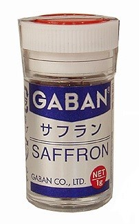 サフランホール 瓶 1g GABAN スパイス 香辛料 粒 業務用 番紅花 ギャバン 粉 粉末 ハーブ 調味料_画像1