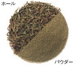  time hole 100g GABAN spice ( mail service ) herb condiment business use .......gya van seasoning dry high quality 