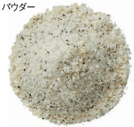 フライドポテトシーズニング 100g パルメザンチーズ＆ブラックペッパー GABAN ミックススパイス 香辛料 パウダー_画像2