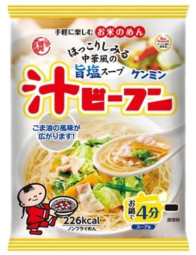 即席汁ビーフン 81g×4袋 ケンミン 米麺 家庭用 簡単 インスタント お米のめん 塩味 中華風 調理時間4分 ノンフライ 即席麺_画像4