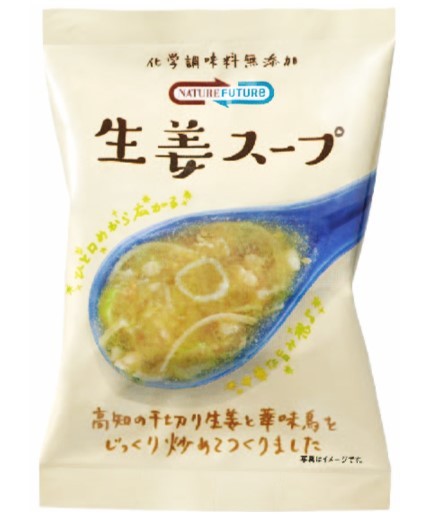  raw . soup 10.6g×5 meal immediately seat soup Cosmos food free z dry domestic production chemistry seasoning no addition Gin ja- soup instant soup 