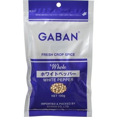 ホワイトペッパー ホール 100g×10袋 GABAN スパイス 香辛料 粒 業務用 白胡椒 ギャバン 高品質 ハーブ_画像1