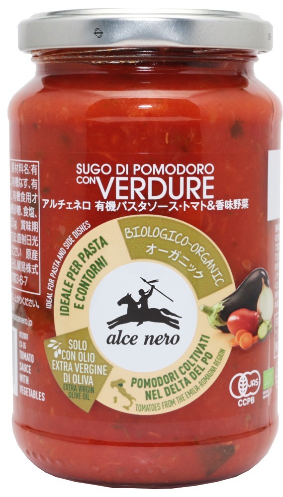  have machine pasta sauce tomato & potherb 350g×3 piece aru che ne lower ru che Nero have machine JAS EU have machine recognition organic have machine tomato 