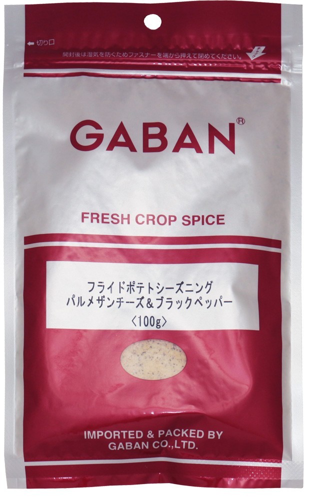 フライドポテトシーズニング 100g パルメザンチーズ＆ブラックペッパー GABAN ミックススパイス 香辛料 パウダー_画像1