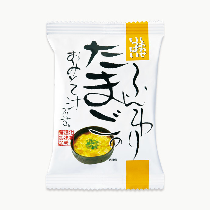 ふんわりたまごのおみそ汁 9.6g 即席味噌汁 コスモス食品 フリーズドライ しあわせいっぱい 国産 国内産 化学調味料無添加_画像1