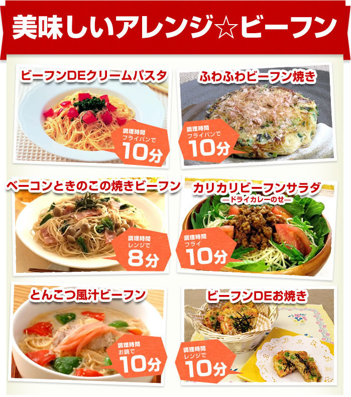 即席焼ビーフン こく旨塩味 70g×4袋 ケンミン食品 米麺 家庭用 簡単 インスタント ホタテ 調理時間4分 ノンフライ 即席麺_画像4