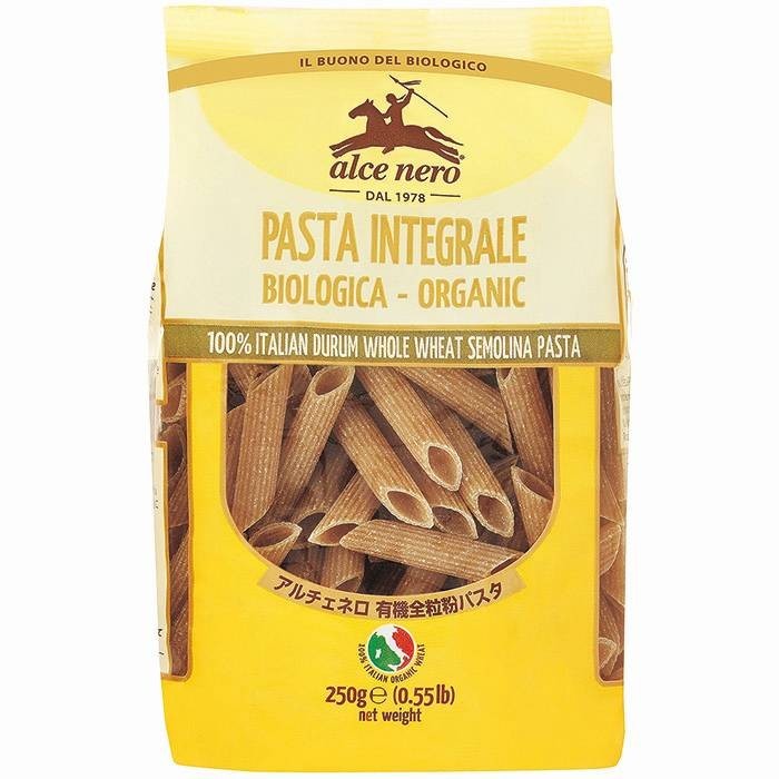  have machine whole wheat flour pen ne250g×3 sack aru che Nero have machine JAS EU have machine recognition organic have machine pasta have machine wheat Short pasta 