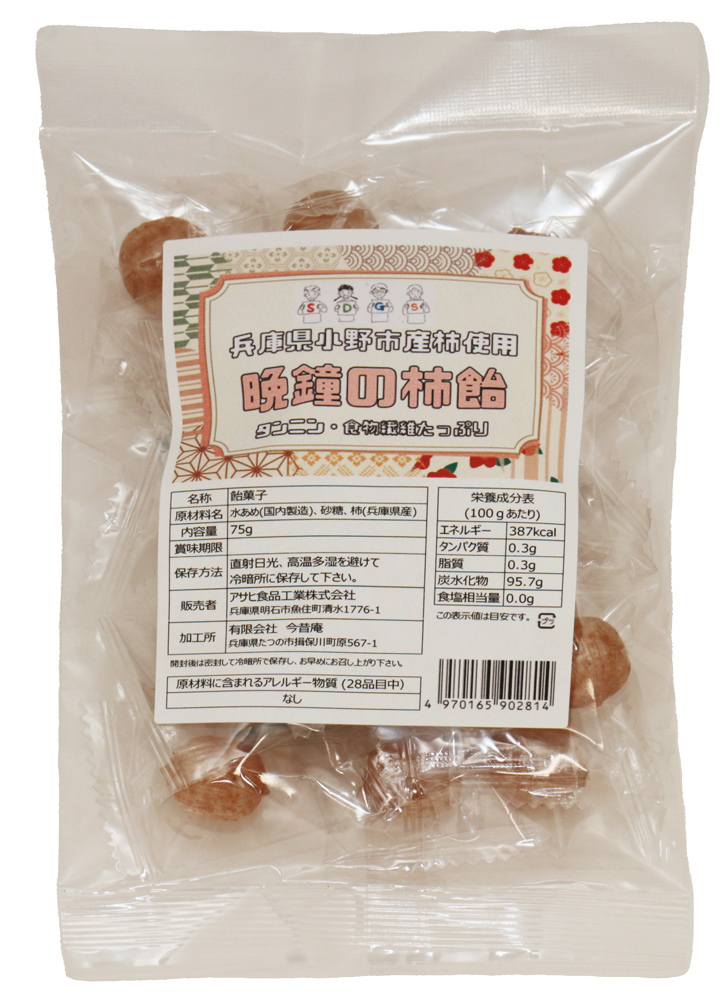 item_image_9